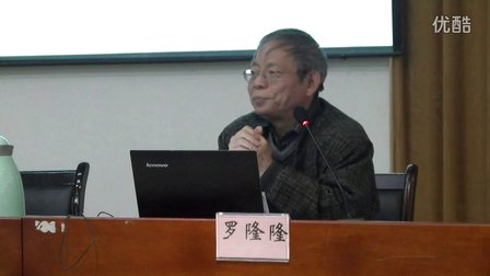 博雅讲坛：《国画与服饰》-服饰文化科普大讲堂